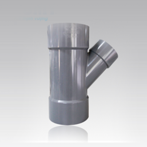 Y thu uPVC Europipe Nong Trơn